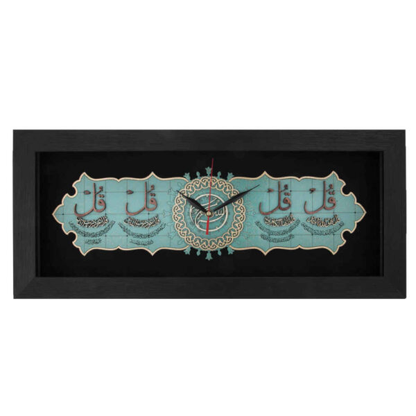 传统伊斯兰挂钟——木质镶嵌 4 Qul