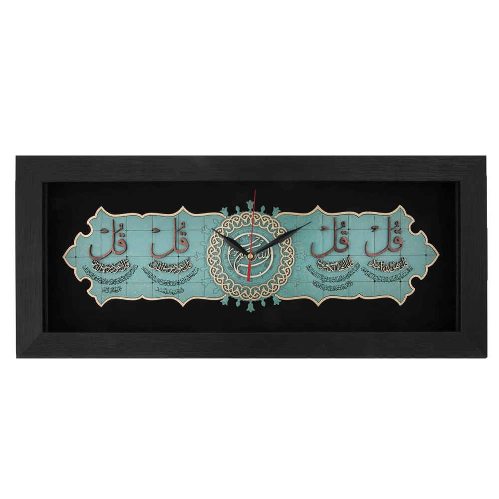 Main image of 传统伊斯兰挂钟——木质镶嵌 4 Qul