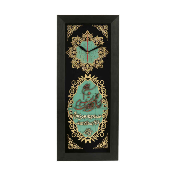 伊斯兰装饰挂钟——木质镶嵌 Ayatul Korsi 设计