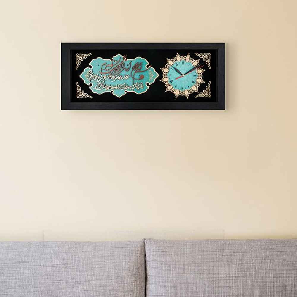 伊斯兰挂钟——木质镶嵌 Ayatul Kursi 经文