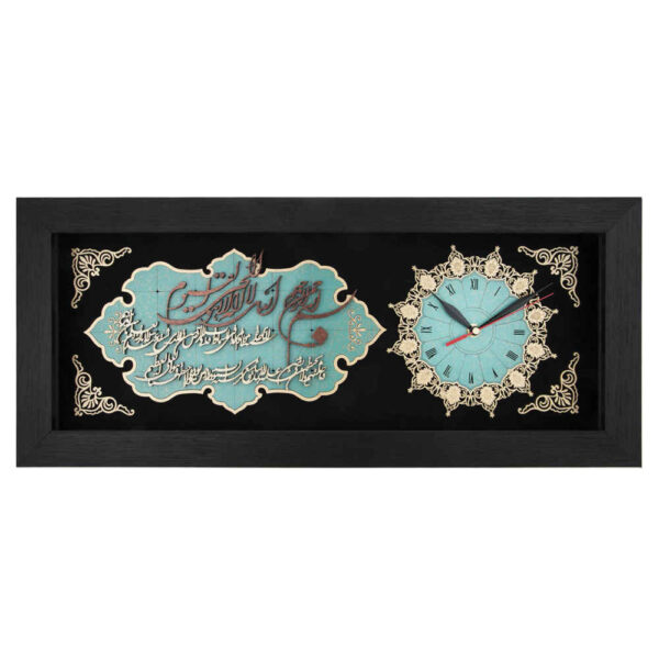 伊斯兰挂钟——木质镶嵌 Ayatul Kursi 经文