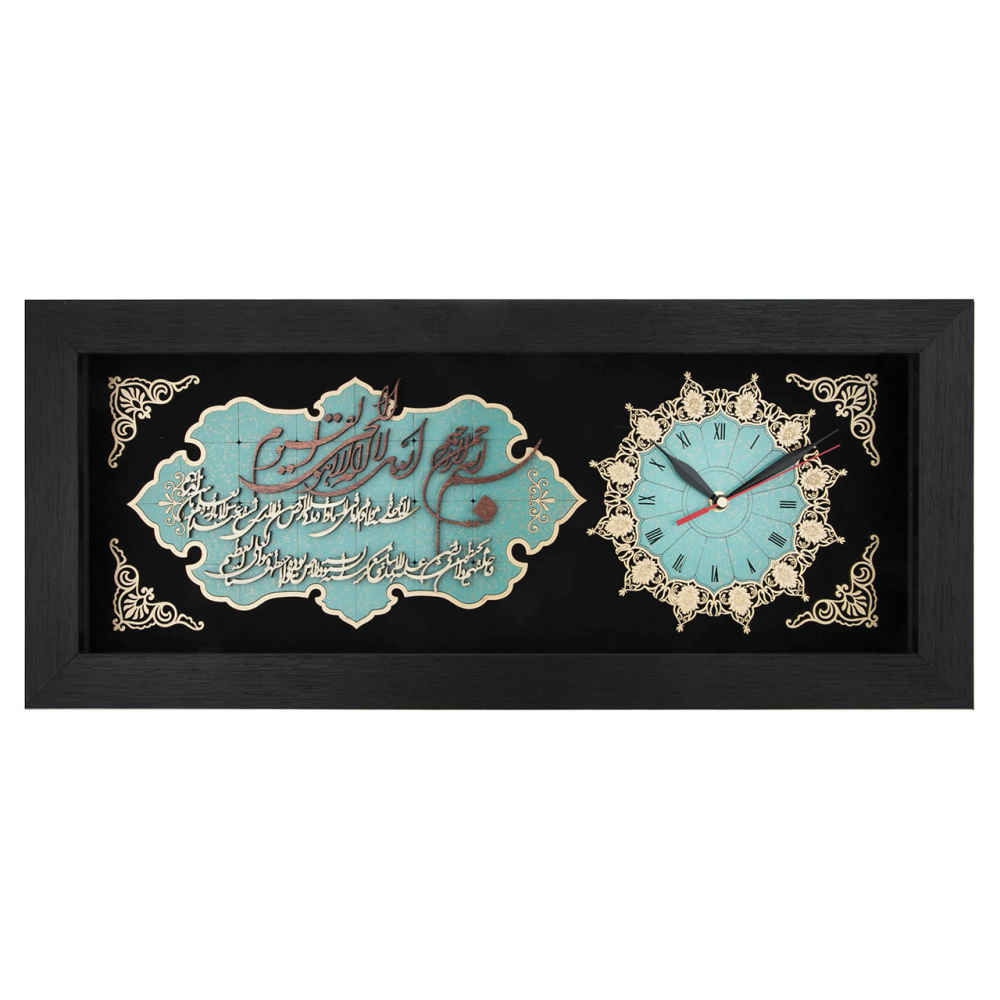 Main image of 伊斯兰挂钟——木质镶嵌 Ayatul Kursi 经文