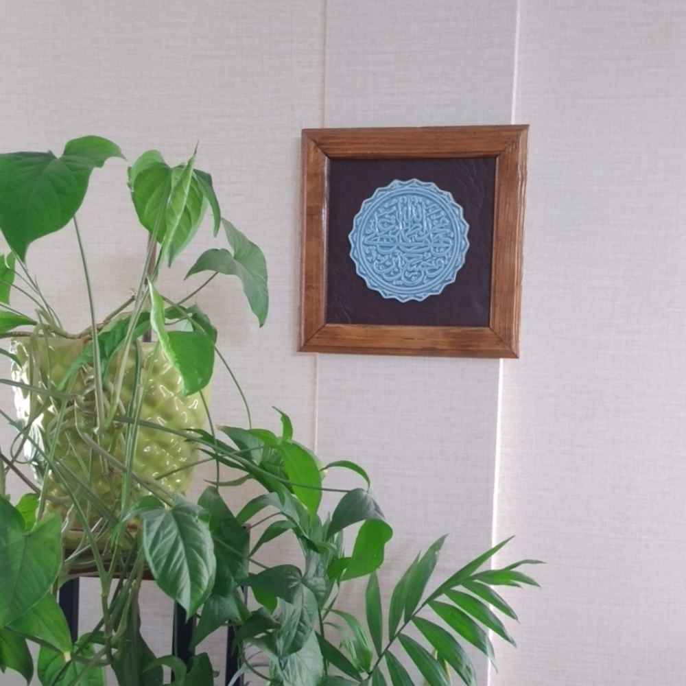 装饰性伊斯兰陶瓷艺术模型——五人组（5 Tan）