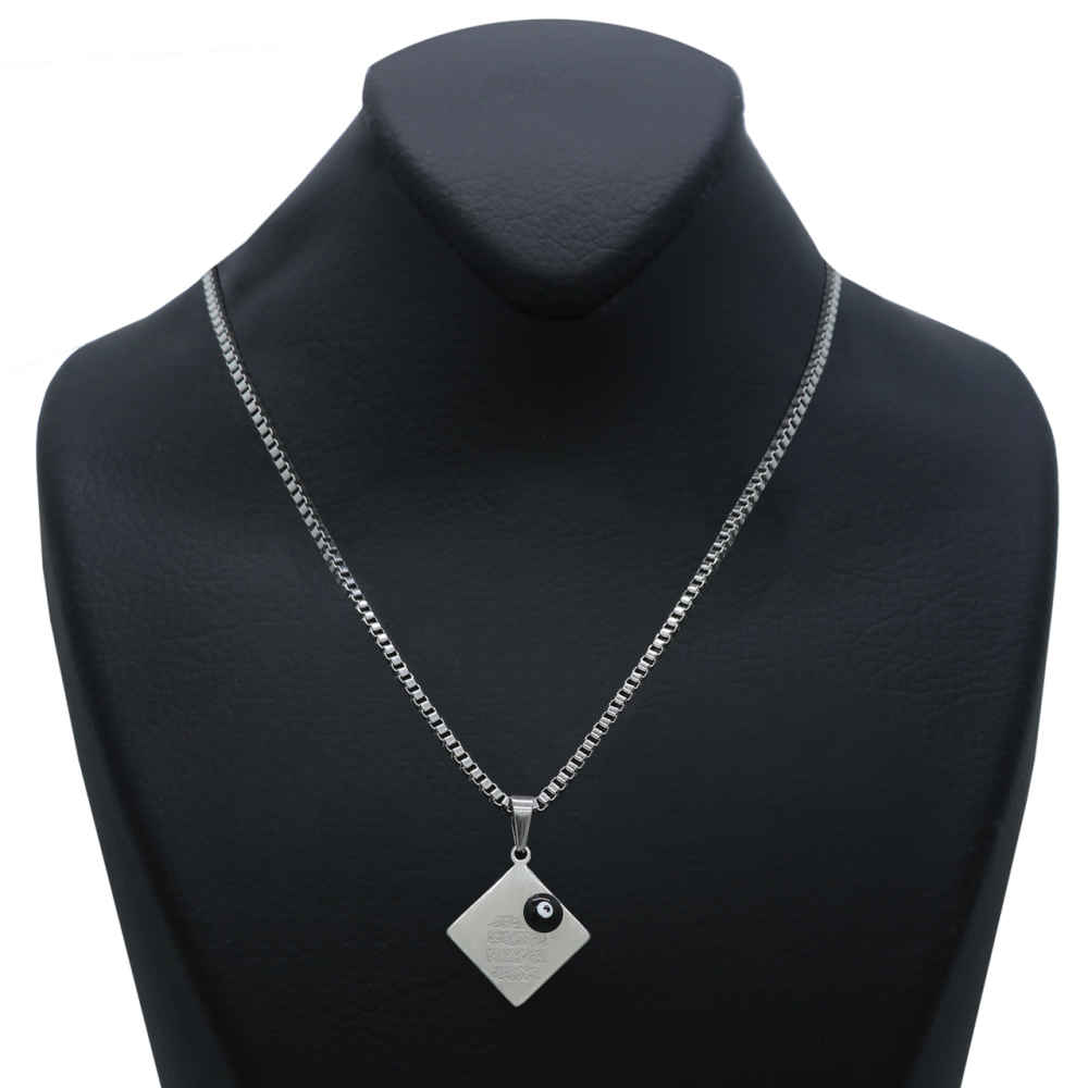 Main image of 伊斯兰钢项链配 Va In Yakad 吊坠