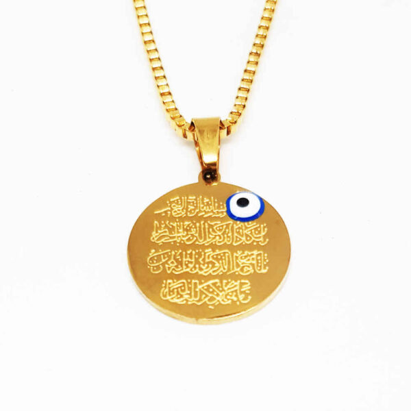 伊斯兰 Wan Yakad 钢项链配圆形吊坠