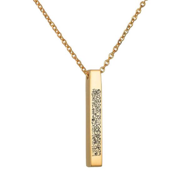 伊斯兰 Wan Yakad 钢项链配矩形吊坠