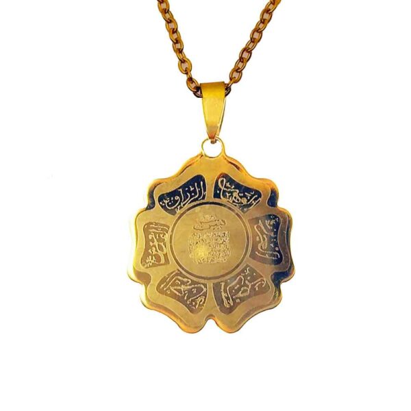 伊斯兰 Wan Yakad 钢质项链——花卉吊坠