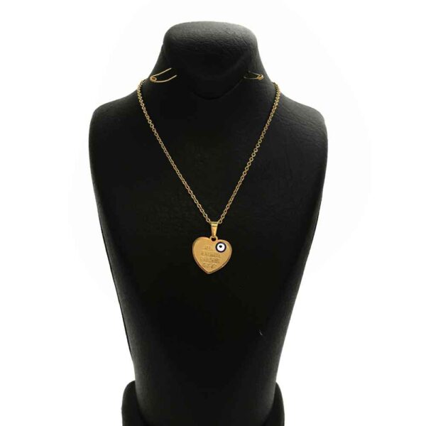 伊斯兰 Wan Yakad 钢项链配心形吊坠