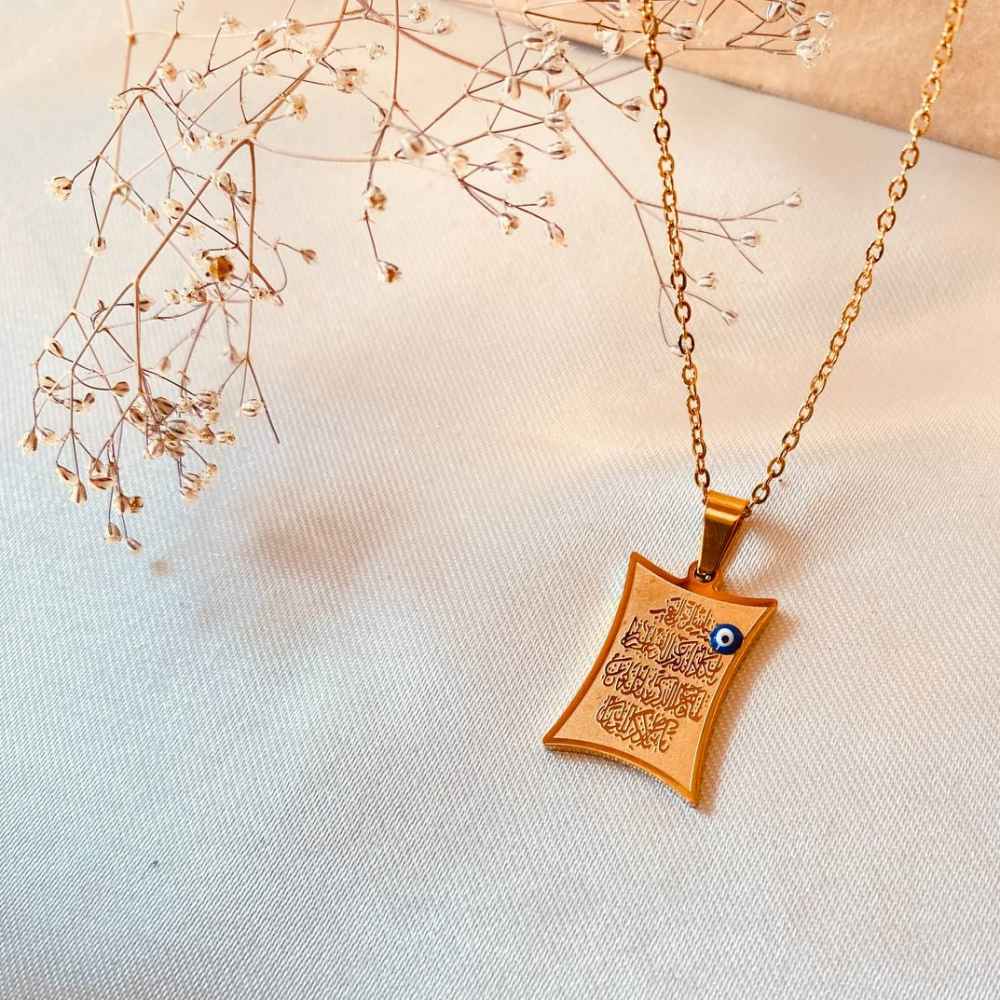 Main image of 伊斯兰 Wan Yakad 钢质项链——Tara 吊坠