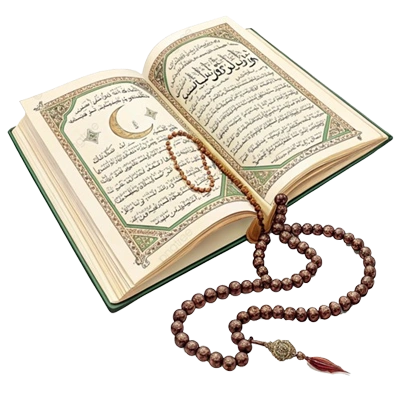 伊斯兰书籍