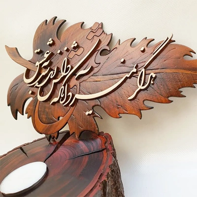 镶嵌工艺 – 今日购买