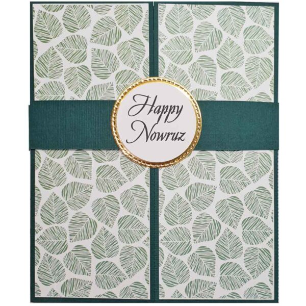 3D Happy Nowruz 贺卡 波斯新年 Eid