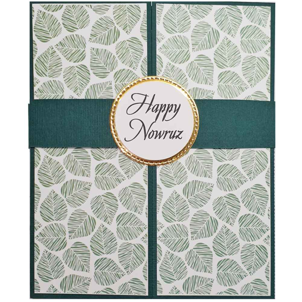 Main image of 3D Happy Nowruz 贺卡 波斯新年 Eid