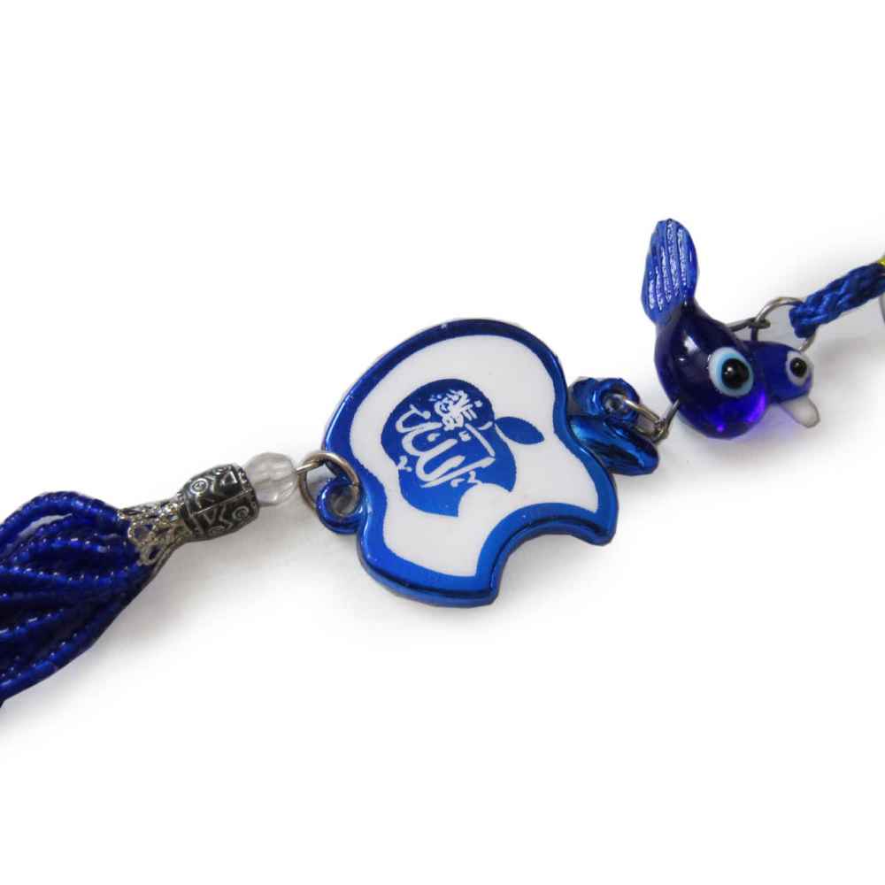 伊斯兰汽车后视镜挂件吊坠 – 饰有穆罕默德之名