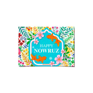 Happy Nowruz 贺卡 波斯新年 Eid 4600241