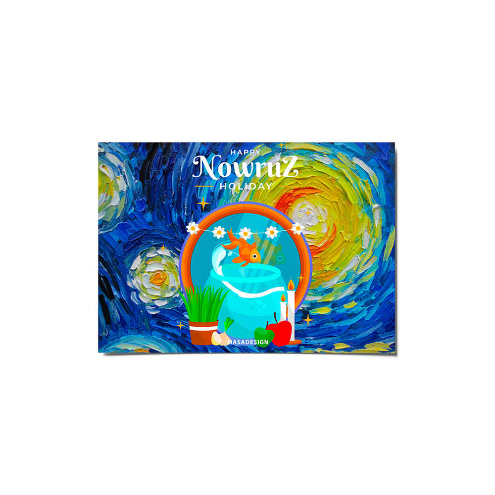 Main image of Happy Nowruz 贺卡 波斯新年 Eid 4600293