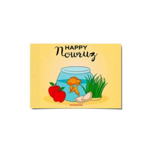 Happy Nowruz 贺卡 波斯新年 Eid 4600667