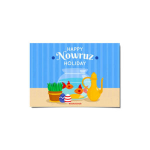 Happy Nowruz 贺卡 波斯新年 Eid 4600669