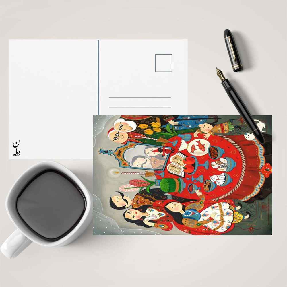 Nowruz 贺卡 波斯新年 Eid 7719288