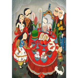 Nowruz 贺卡 波斯新年 Eid 7719288