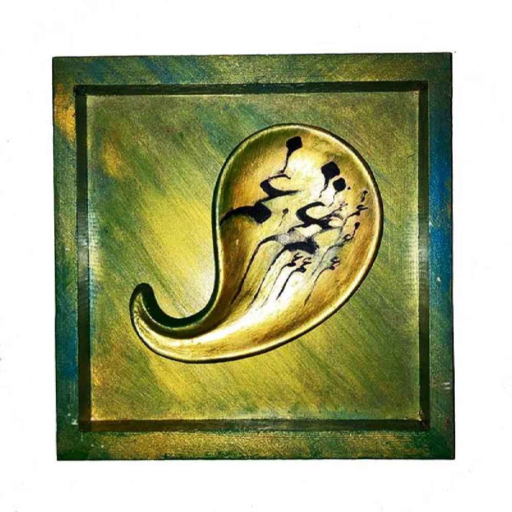 Main image of 装饰性波斯陶瓷艺术模型——Gham（忧伤）