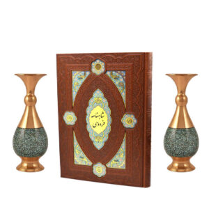珍藏波斯珐琅（Minakari）花瓶与《列王纪》（Shahnameh）礼品套装