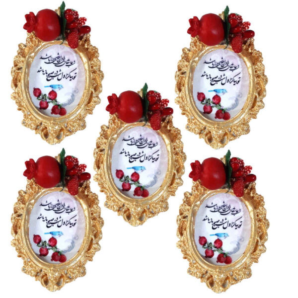 波斯耶尔达庆祝礼品套装 9778507 (x10)