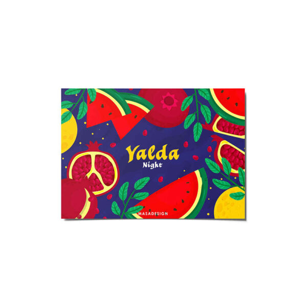 Yalda 贺卡 波斯Chelle夜晚庆祝 7049779