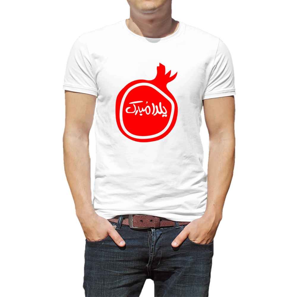 Main image of 石榴图案 Yalda T 恤 3966233 款 – 文化遗产款