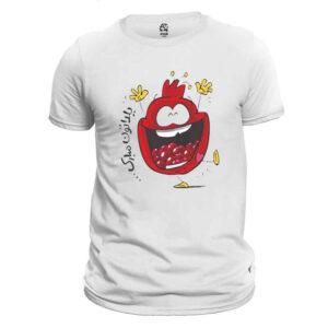 石榴图案 Yalda T 恤 Pomegranate 款 – 经典 Yalda 象征