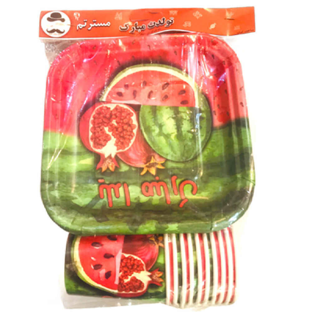 波斯耶尔达主题餐具套装 9737809