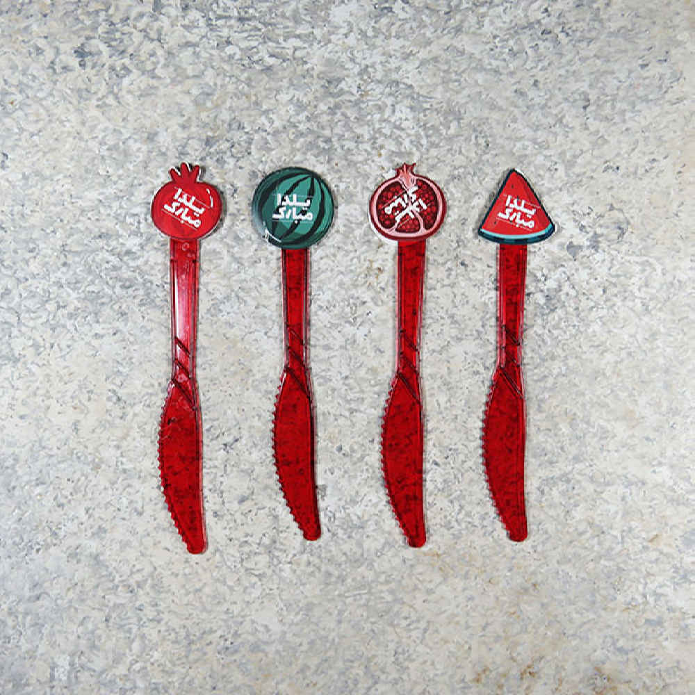 波斯耶尔达主题餐具套装 9830098