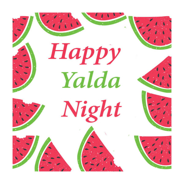 波斯 Yalda 主题墙面横幅 3969212