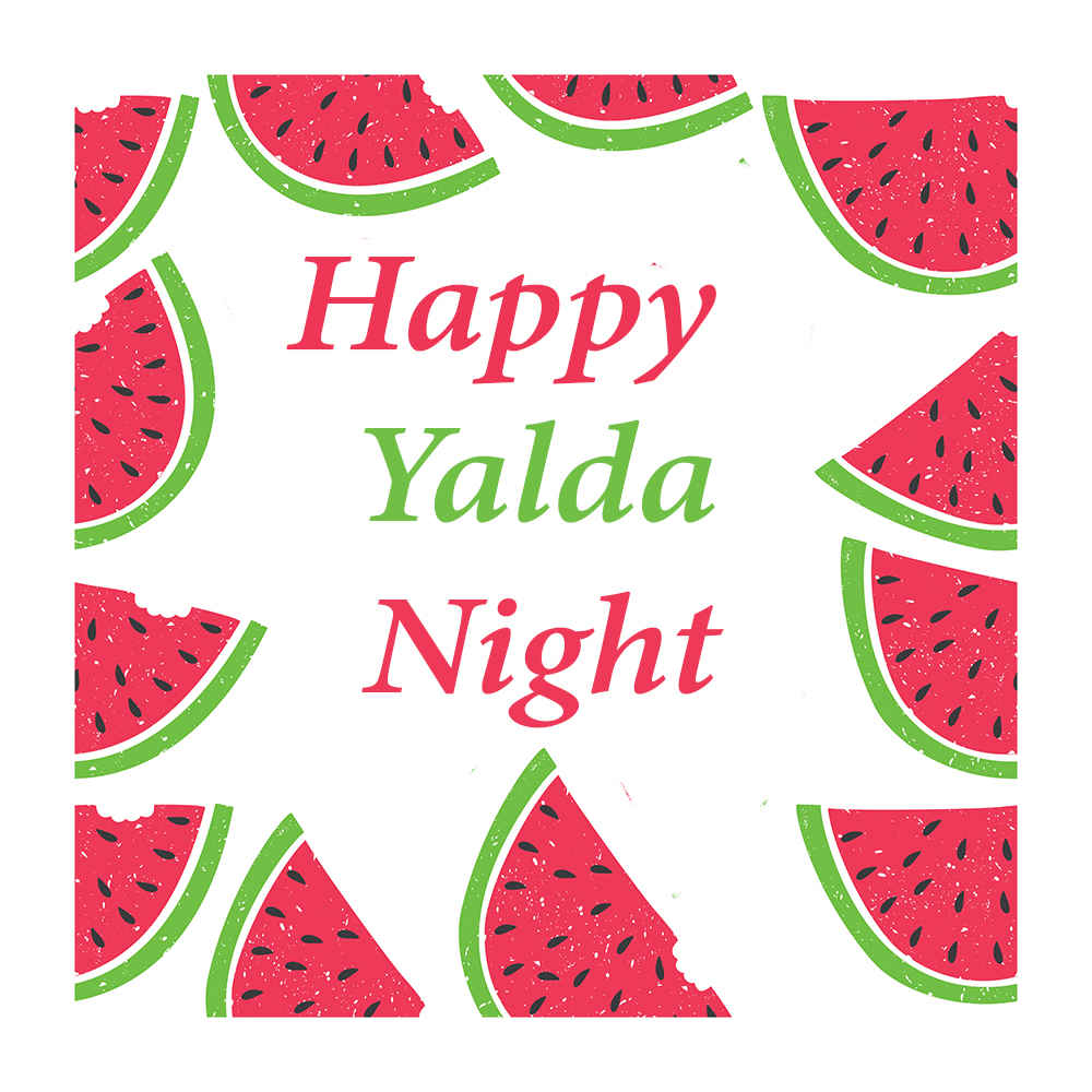 波斯 Yalda 主题墙面横幅 3969212