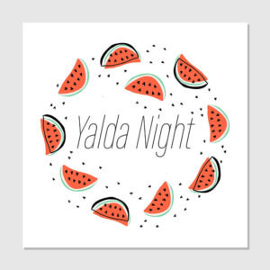 波斯 Yalda 主题墙面横幅 3969294