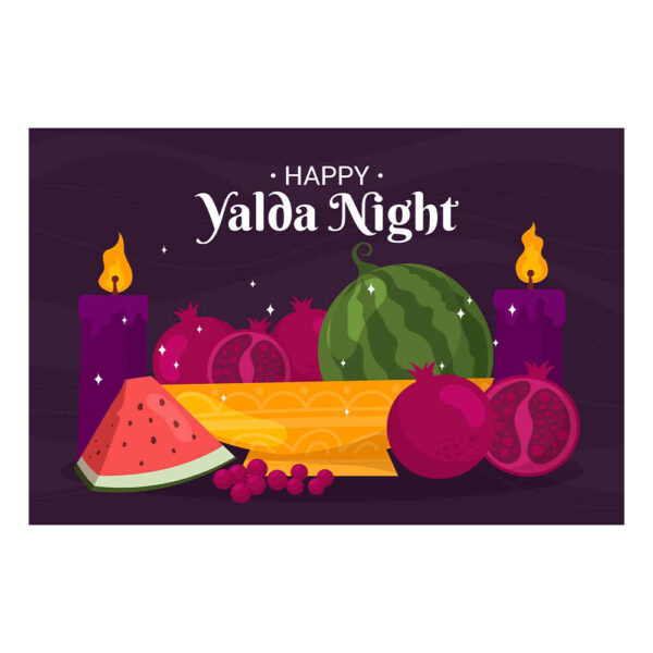 波斯 Yalda 主题墙面横幅 3986909