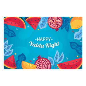 波斯 Yalda 主题墙面横幅 3986949