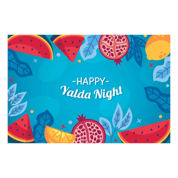 波斯 Yalda 主题墙面横幅 3986949