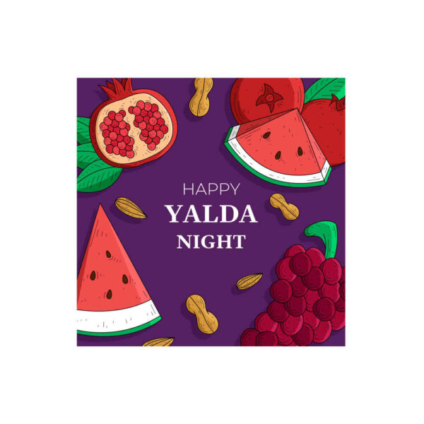 波斯 Yalda 主题墙面横幅 7234882