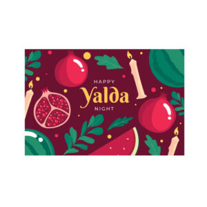 波斯 Yalda 主题墙面横幅 7234937