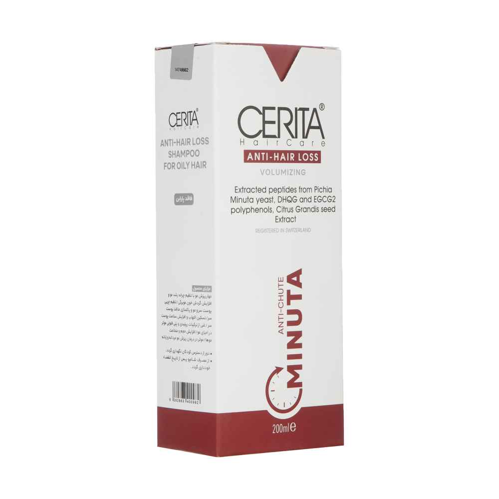 Cerita Minuta 防脱发洗发水 – 促进生发,强化发根(2 瓶装)