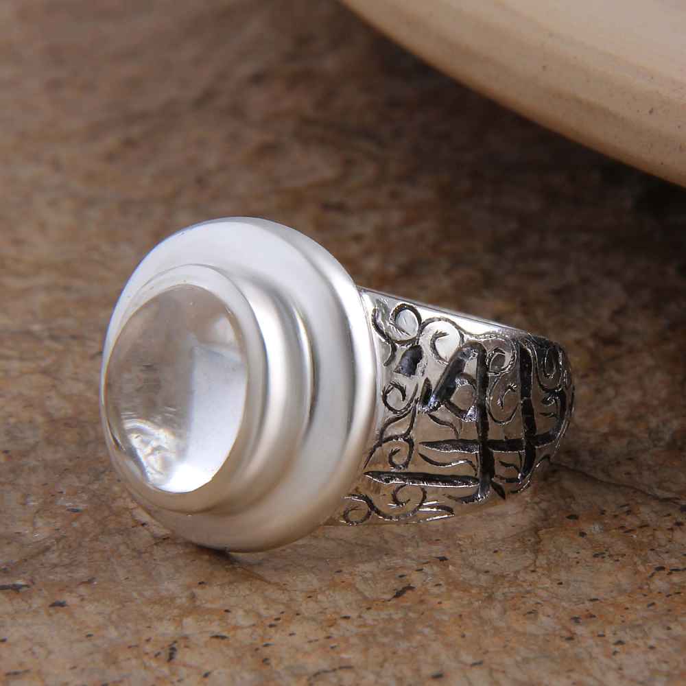 男士波斯 Dur-e Najaf 银戒指 优雅款 Arman