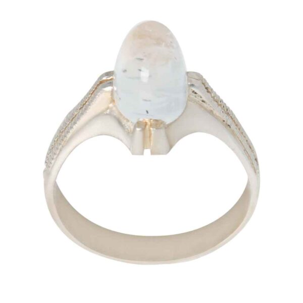 男士波斯 Dur-e Najaf 银戒指 优雅款 Bahman