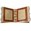Thumbnail 3: 可折叠木质古兰经 Rehal 书架——几何图案款