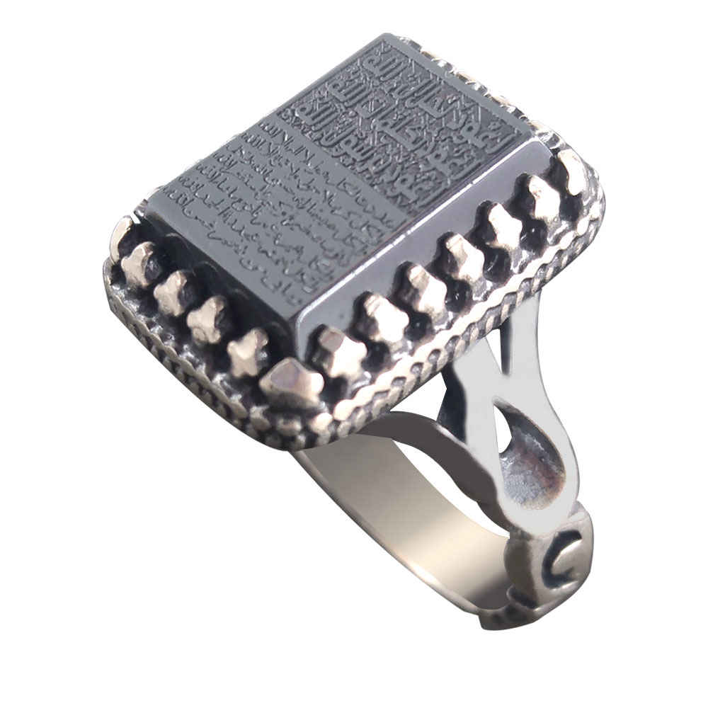 Main image of 伊斯兰赤铁矿银戒指——Hadid 宝石男款 Hami