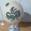 Thumbnail 3: 伊斯兰手绘装饰鸵鸟蛋壳 —— Tohid Surah