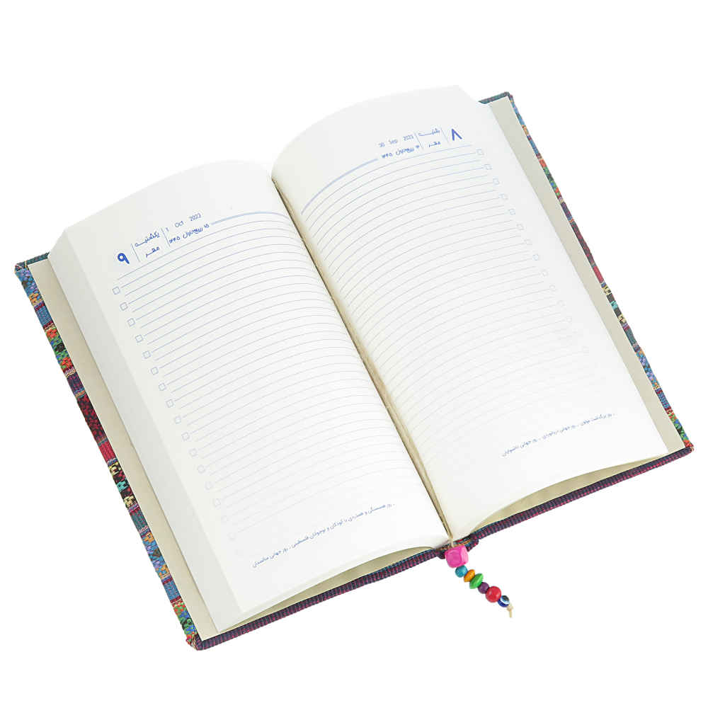 波斯日程手帐 Gilim款