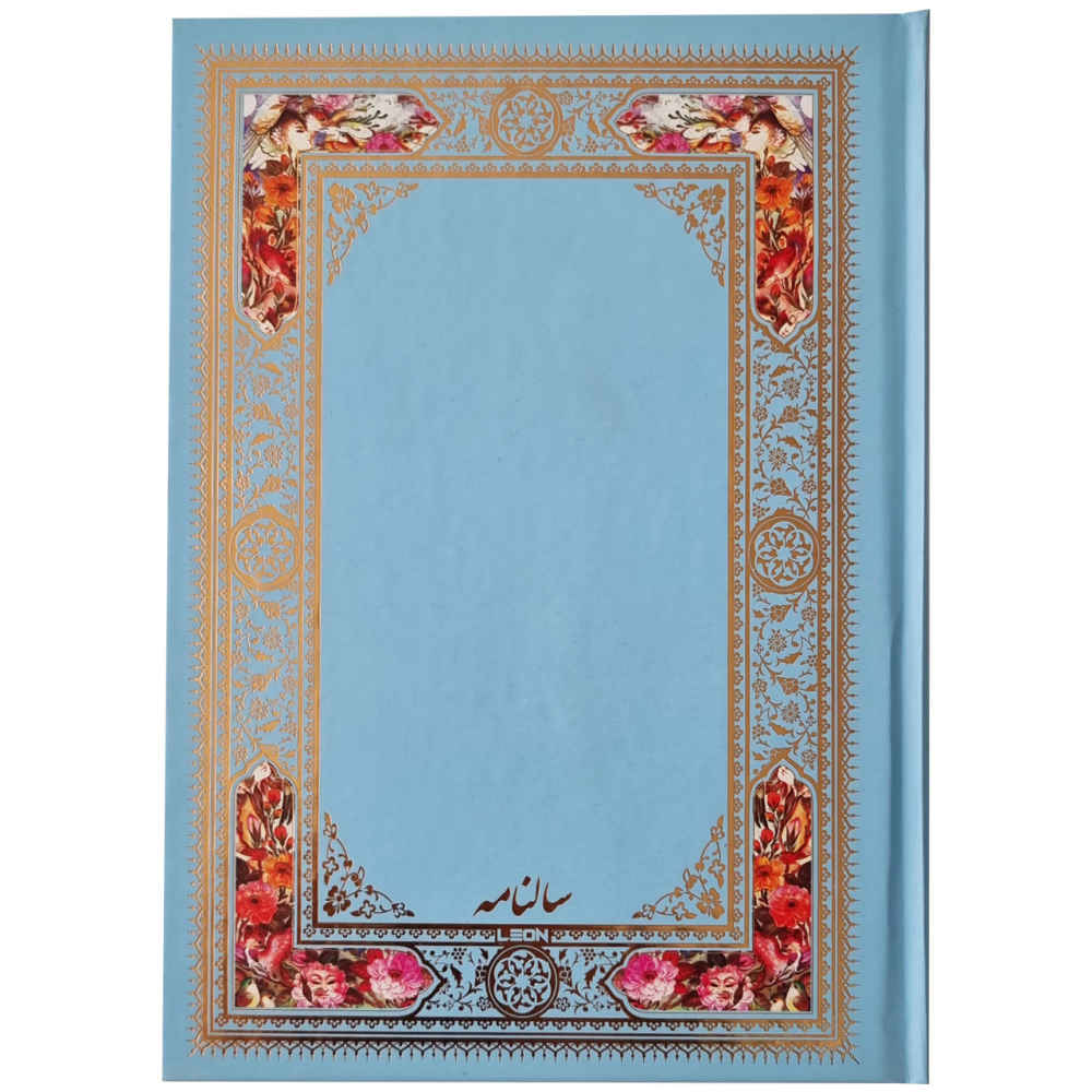 Main image of 波斯日程手帐 Sonat款