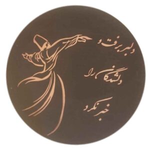波斯达夫鼓 – Delbar 款