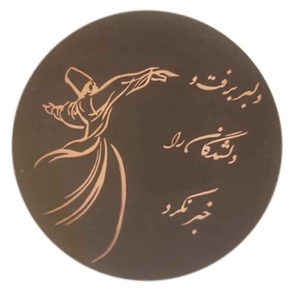 波斯达夫鼓 – Delbar 款